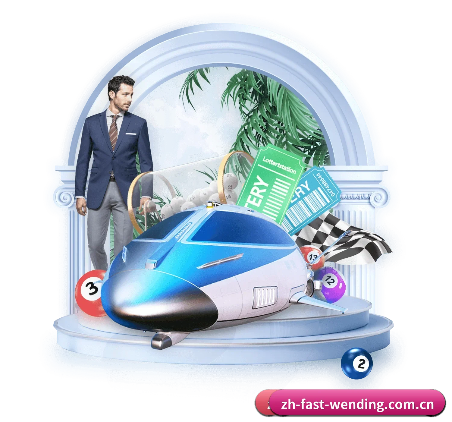 问鼎 APP